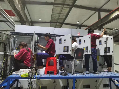 8868体育官网登录