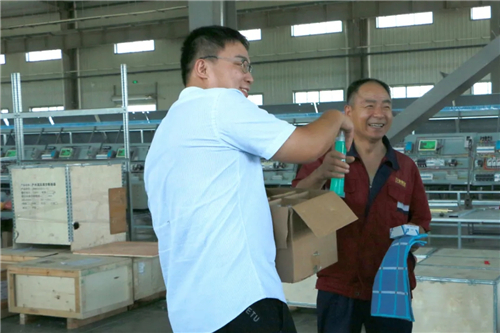 8868体育官网登录