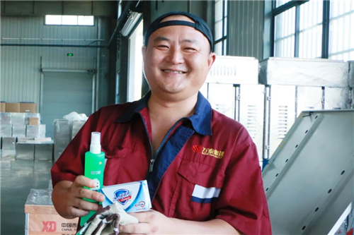 8868体育官网登录