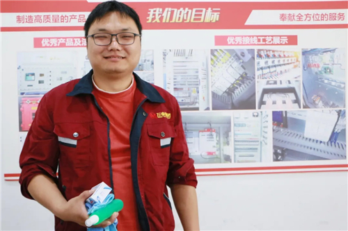 8868体育官网登录