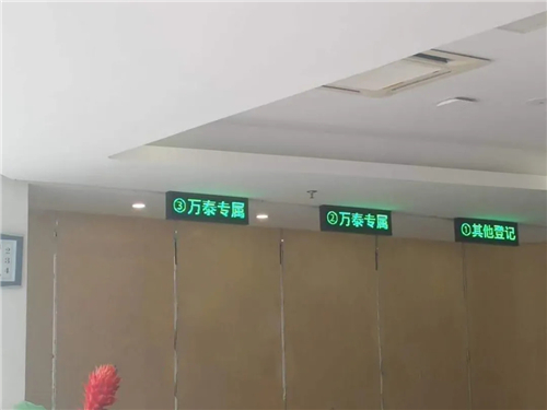 8868体育官网登录