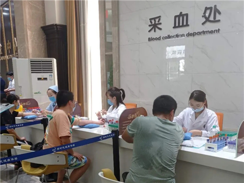 8868体育官网登录