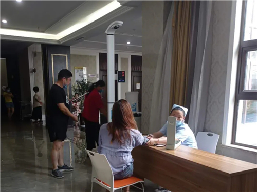 8868体育官网登录