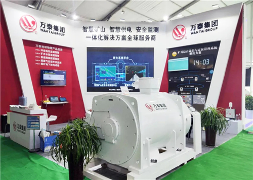 8868体育官网登录