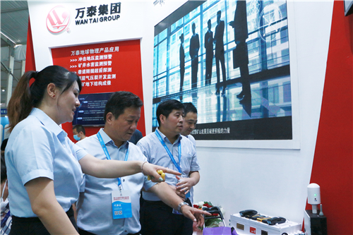 8868体育官网登录