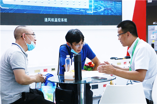 8868体育官网登录