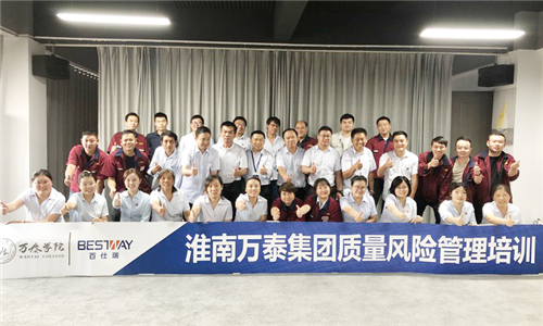 8868体育官网登录