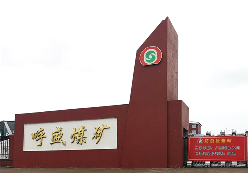 8868体育官网登录