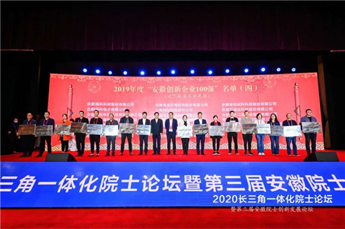 8868体育官网登录