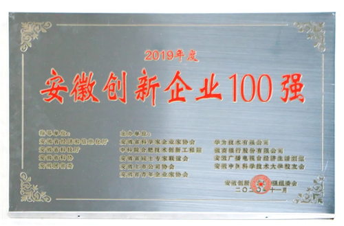 8868体育官网登录