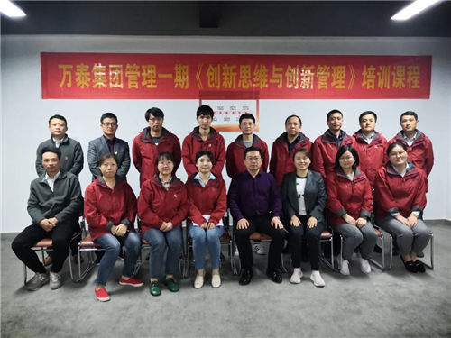 8868体育官网登录