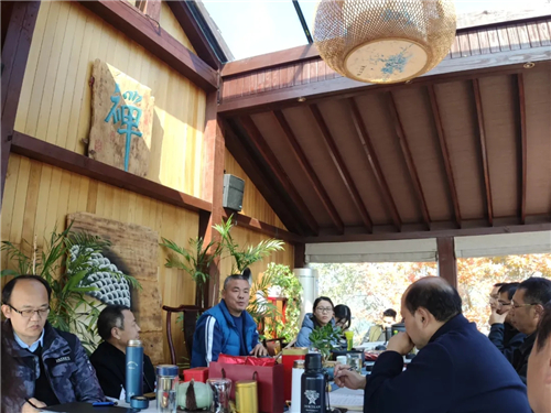 8868体育官网登录