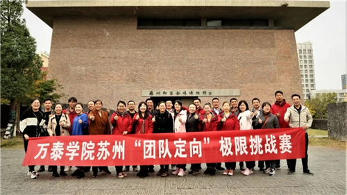 8868体育官网登录