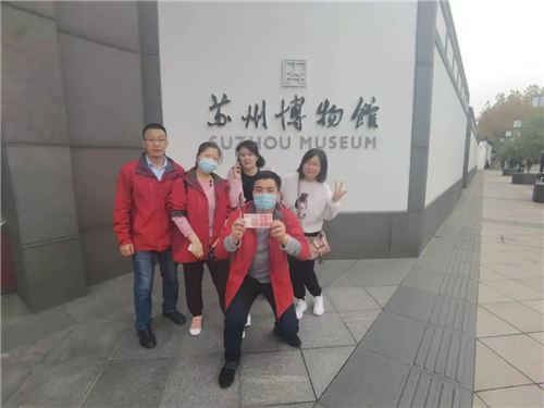 8868体育官网登录