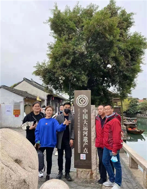 8868体育官网登录