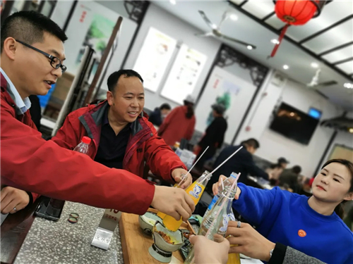 8868体育官网登录