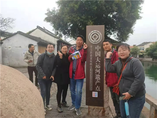 8868体育官网登录