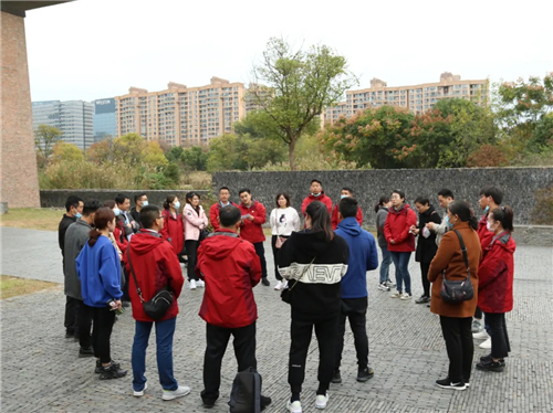 8868体育官网登录