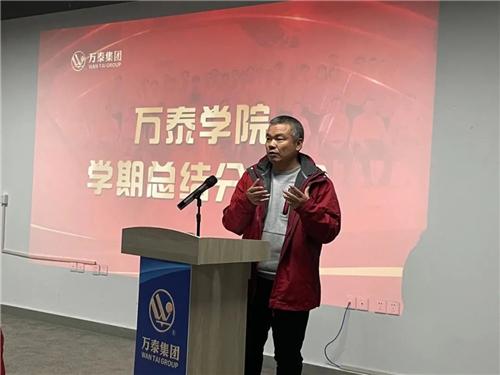 8868体育官网登录