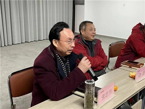 8868体育官网登录