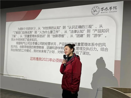 8868体育官网登录