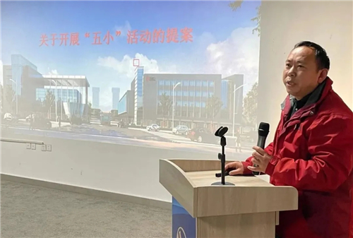 8868体育官网登录