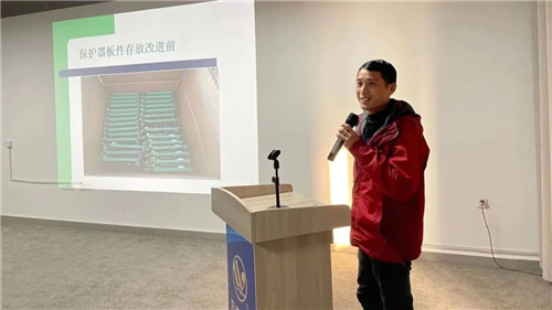 8868体育官网登录