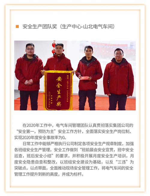 8868体育官网登录