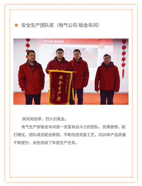 8868体育官网登录