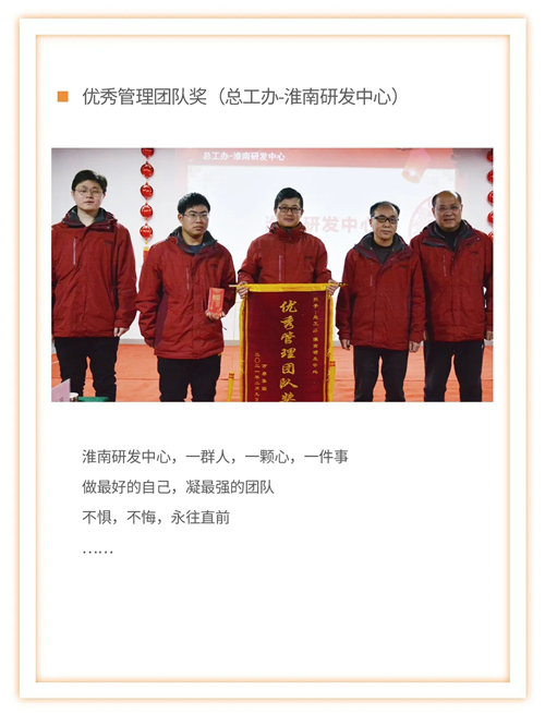 8868体育官网登录