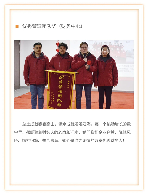 8868体育官网登录