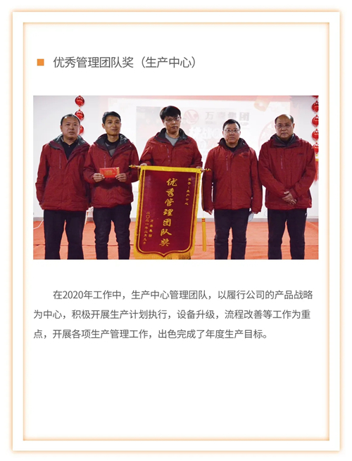 8868体育官网登录