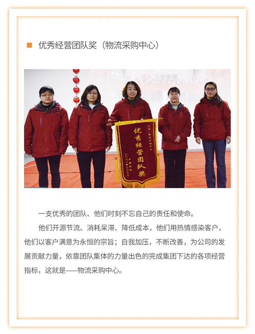 8868体育官网登录