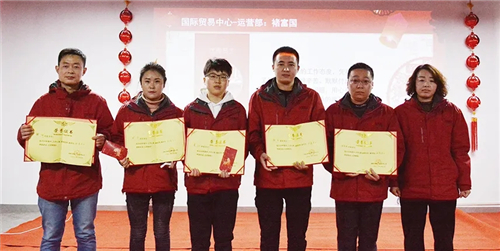 8868体育官网登录