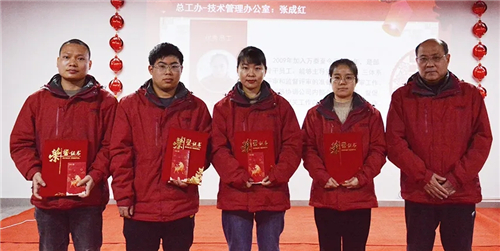 8868体育官网登录