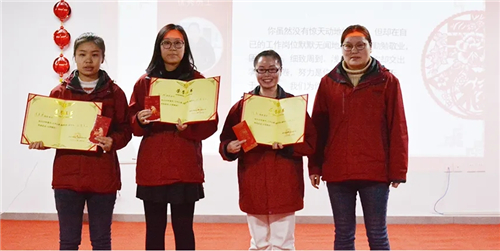 8868体育官网登录