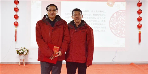 8868体育官网登录