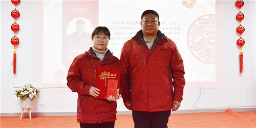 8868体育官网登录