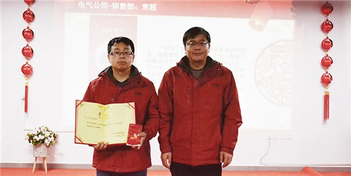 8868体育官网登录