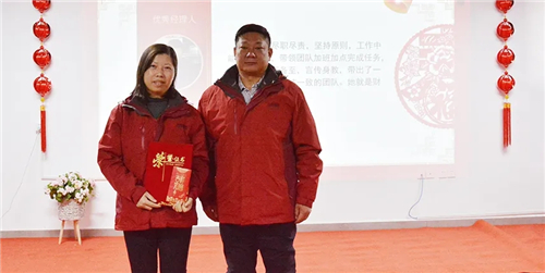 8868体育官网登录