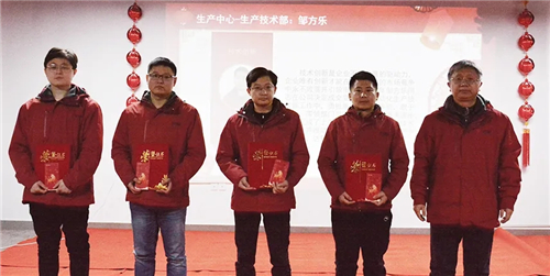 8868体育官网登录