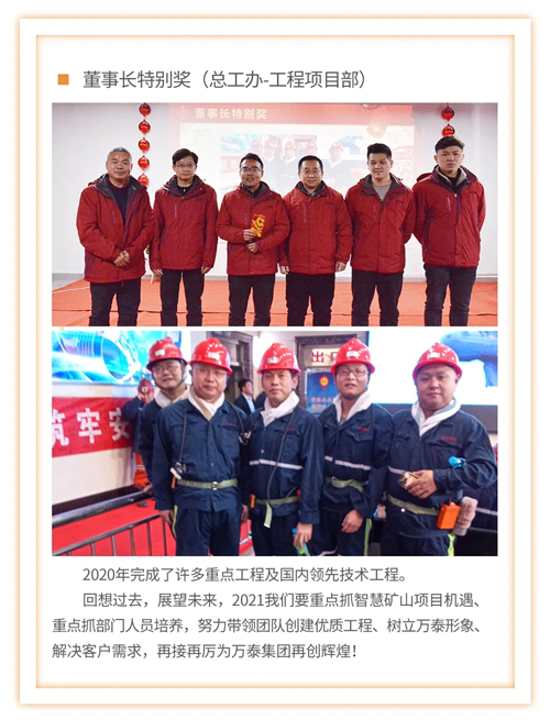 8868体育官网登录