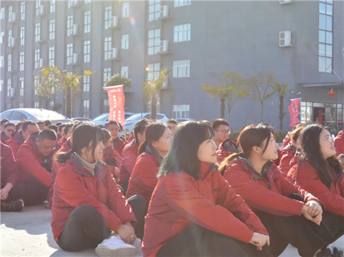 8868体育官网登录