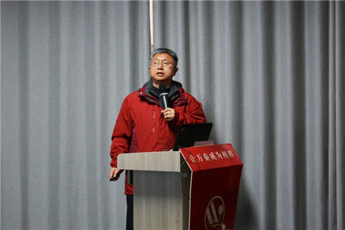 8868体育官网登录