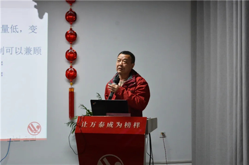 8868体育官网登录