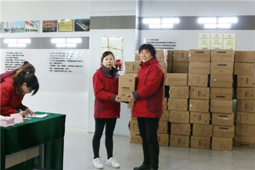 8868体育官网登录