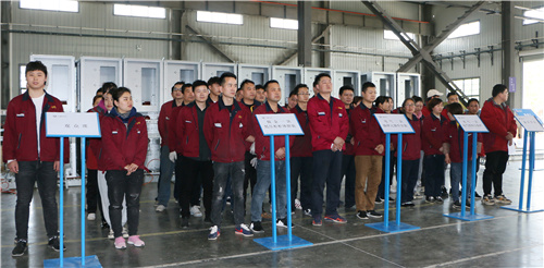 8868体育官网登录