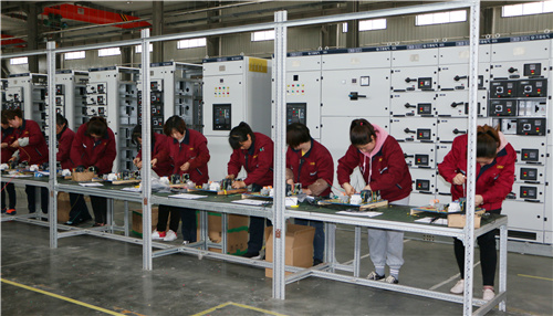 8868体育官网登录