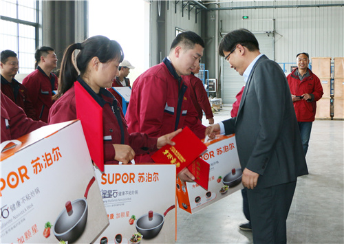 8868体育官网登录