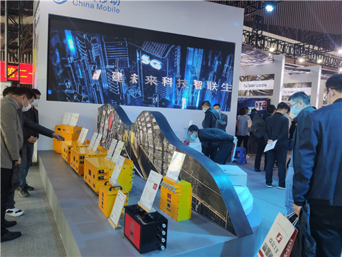 8868体育官网登录